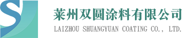 水性工業(yè)漆，水性工業(yè)漆廠(chǎng)家，水性工業(yè)漆價(jià)格